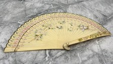 Cream Pierced Hand Painted