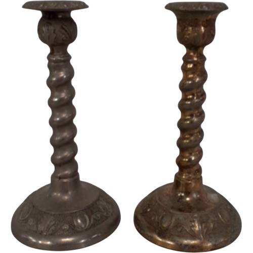 Vintage brass candlesticks set - vintage,