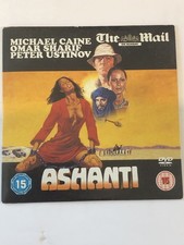 ASHANTI - R2 - Promo DVD -