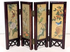 Vintage Miniature Folding