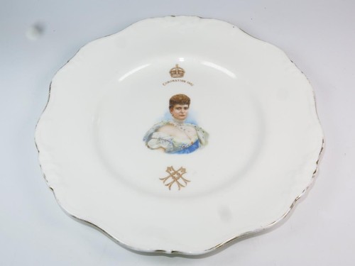 Antique royal doulton - antique,
