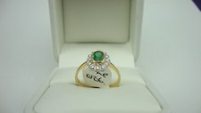 18ct Yellow Gold EMERALD