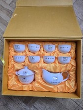 ORIENTAL tea Service In