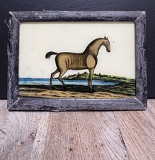 Indian Horse  Vintage Reverse Glass Painting in Bold Colors - 17 X 12 cm