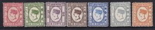 1892-93 Labuan No wmk set SG39-SG47 - mounted mint & Mint no Gum