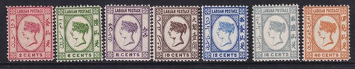 1892 labuan wmk set - wmk,