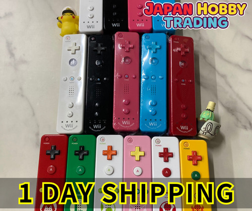 Nintendo wii controller - nintendo,