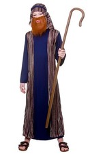 SALE NEW Childrens Nativity