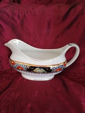Soho Pottery Satsuma Gravy Boat