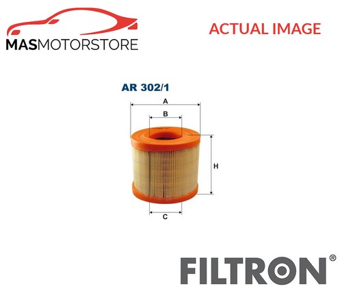 Engine air filter element - engine,