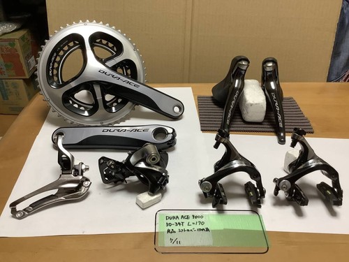 Good shimano dura - good, 9000