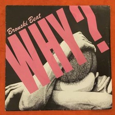 Jukebox copy bronski beat - jukebox, copy-