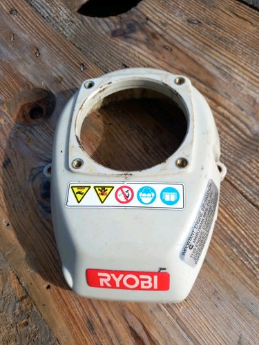 Ryobi petrol hedge trimmer - petrol,