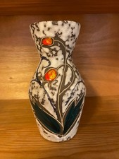Fat Lava Vase, 1960s