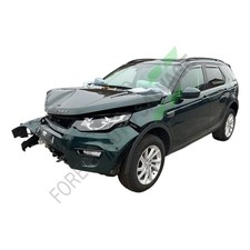 2017 LAND ROVER DISCOVERY FRONT DRIVESHAFT RIGHT OFFSIDE 2.0 DIESEL LR117133