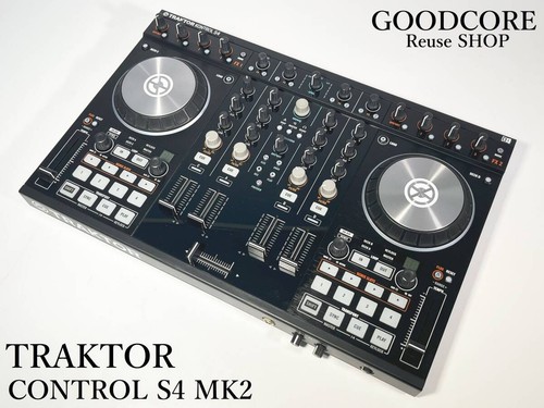 Traktor kontrol mk2 - traktor,