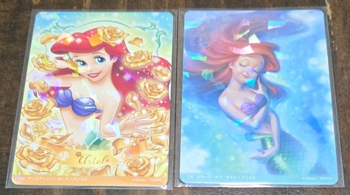 Tenyo disney ariel - ariel,