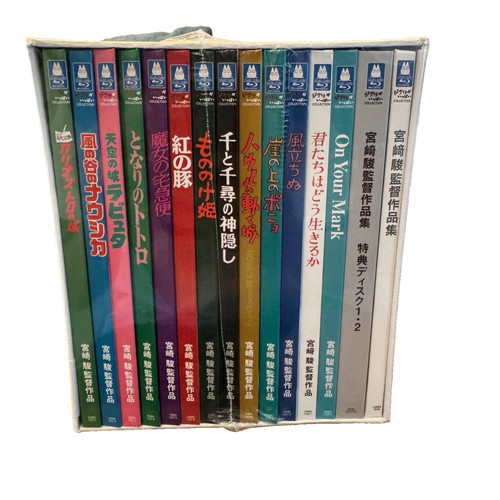 Hayao miyazaki collection - hayao,
