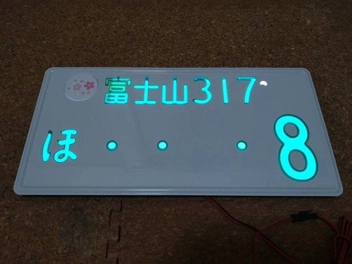8 single grow - single,