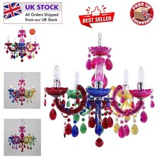 Touch Control Marie Therese