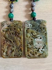 Chinese Serpentine Carved