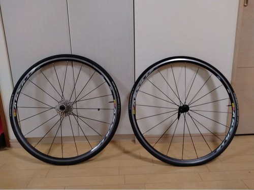 Mavic aksium front and rear - aksium,