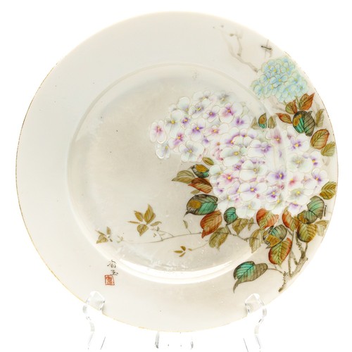 Japanese porcelain yokohama - porcelain,