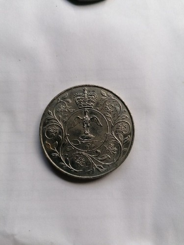 1977 queen elizabeth silver - elizabeth, ii