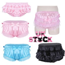 Men's Satin Silk Frilly