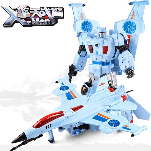 Deformation men robot - x-men, plane
