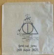Personalised Harry Potter