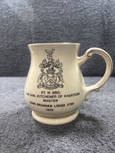 Sadler tankard earl - tankard,
