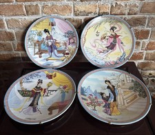Set of 4 Bradford Exchange Beauties of Chin Ling Plates by N. Garwood Limited Ed