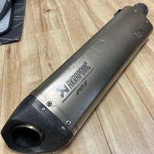 Akrapovic Titanium Muffler for