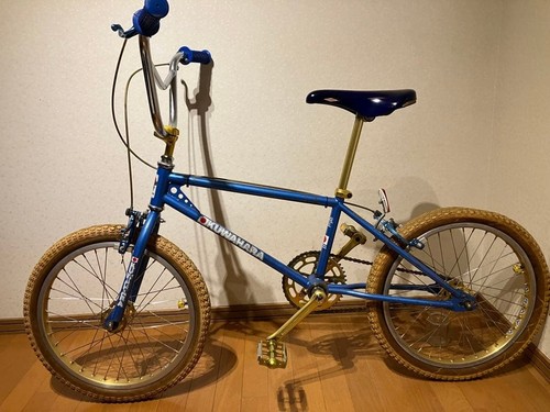 Kuwahara 1980 old - old, school
