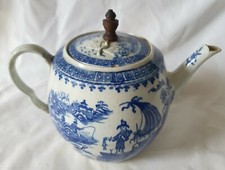 RARE WORCESTER CORMORANT