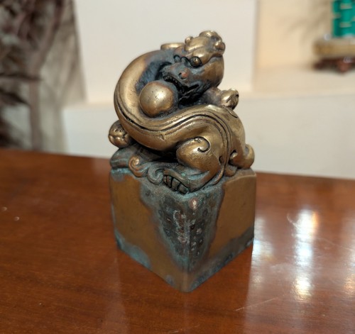 Chinese style bronze brass - chinese, /