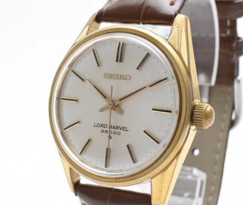 Vintage 1970s exc seiko - vintage,