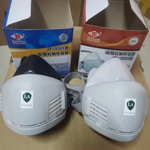 Dust mask half face - mask, respirator