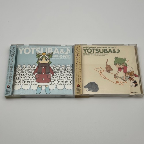 Yotsuba original image - yotsuba&!,