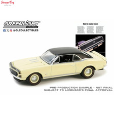 GREENLIGHT 39140-C - 1/64
