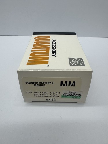 Quantum battery module mm - quantum,