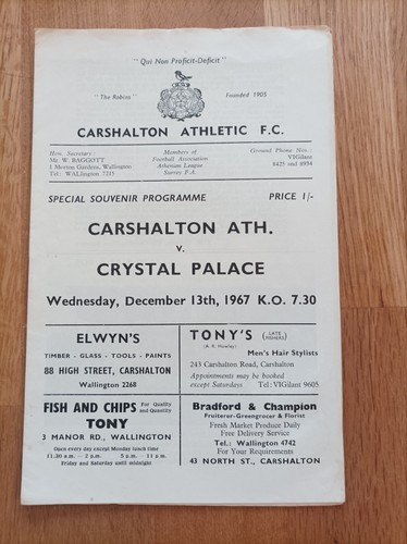 1967 carshalton athletic v - carshalton,