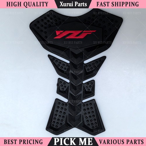 Rubber fuel gas tank pad - gas,
