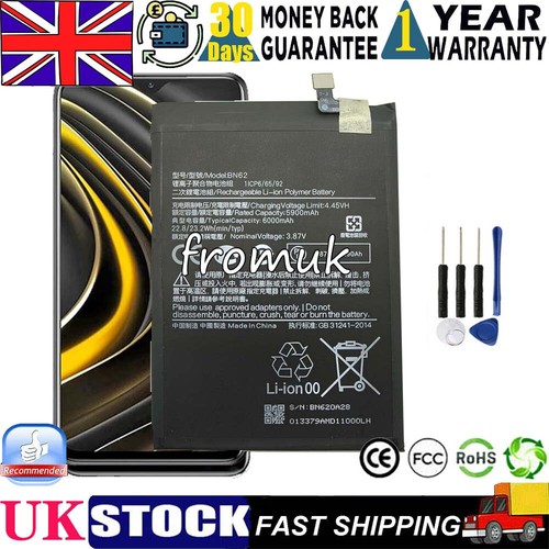 Replacement phone battery for - phone,