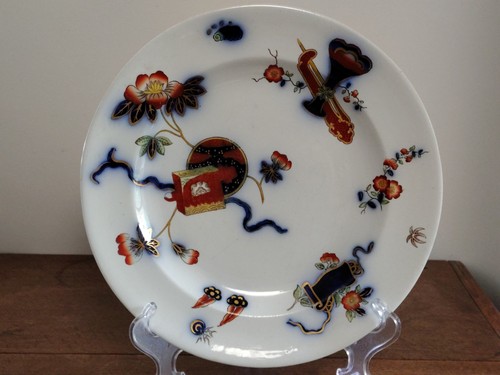 Antique plate cuba pattern by - antique, plate: