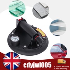 8" Vacuum Suction Cup Metal