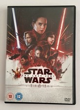 Star Wars: The Last Jedi (DVD