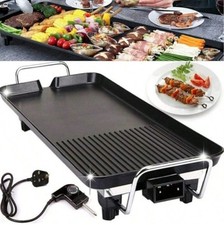 EXTRA LARGE TEPPANYAKI GRILL