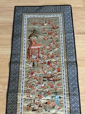 x4 FOUR Vintage 20th Century